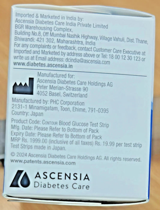 Contour Blue Blood Glucose Test Strips 100