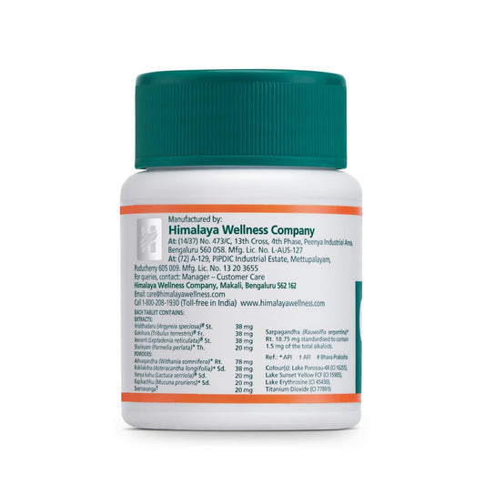 Himalaya Confido - Strip of 60 Tablets