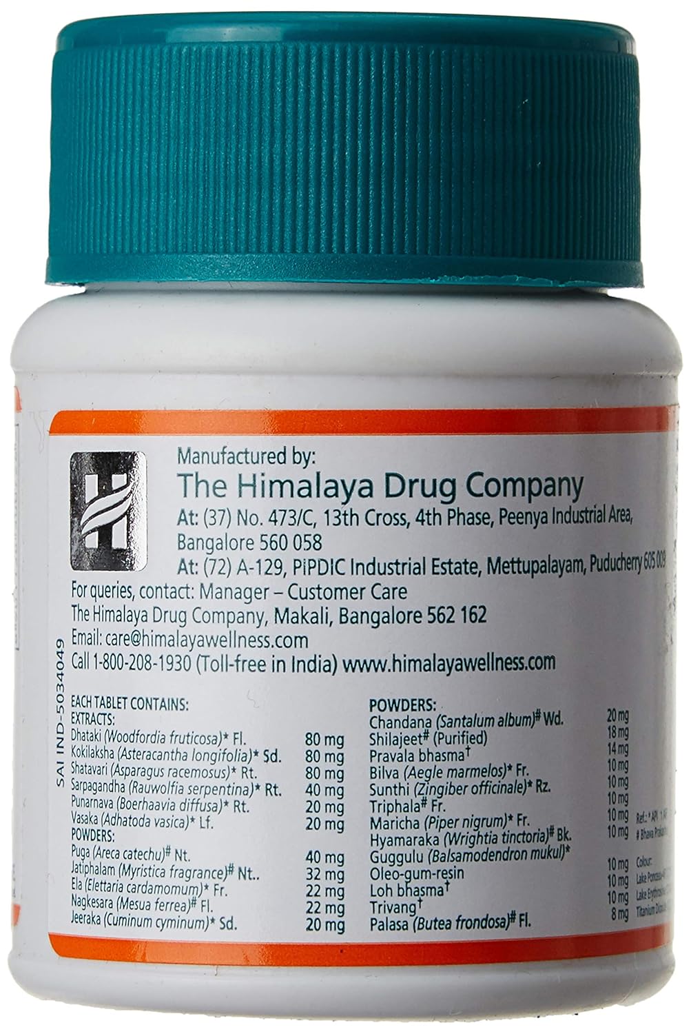Himalaya Lukol 60Tablets